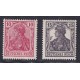 ALEMANIA EN LA PRIMERA GUERRA MUNDIAL SERIE COMPLETA DE ESTAMPILLAS NUEVAS CON GOMA FALSOS POSTALES REALIZADO POR LOS INGLESES MICHEL 4/5
